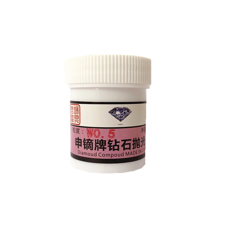 研磨金刚砂钻石蜜蜡翡翠玛瑙琥珀
