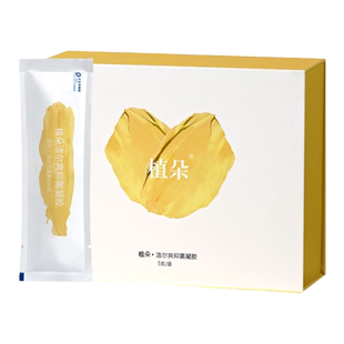 植朵私密凝胶抑菌私处护理液妇用抗菌银离子苦参私密保养私护正品