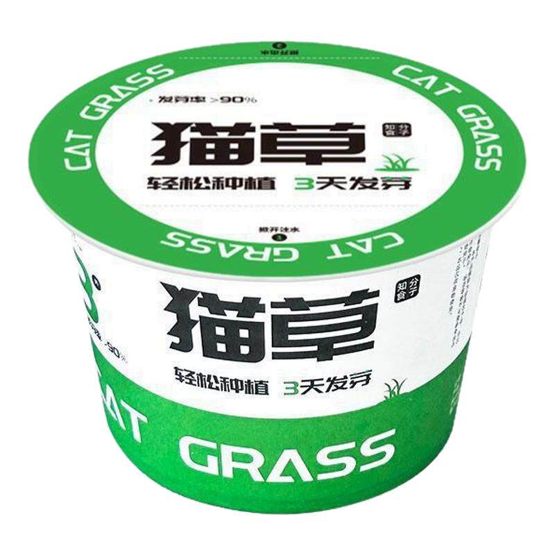 奥曼尼猫草化毛全阶段懒人泡面