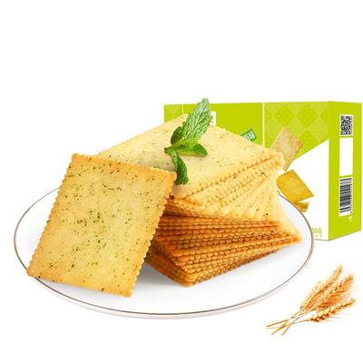 良品铺子酥脆薄饼300g海苔原味薄脆饼干零食休闲食品办公室小吃