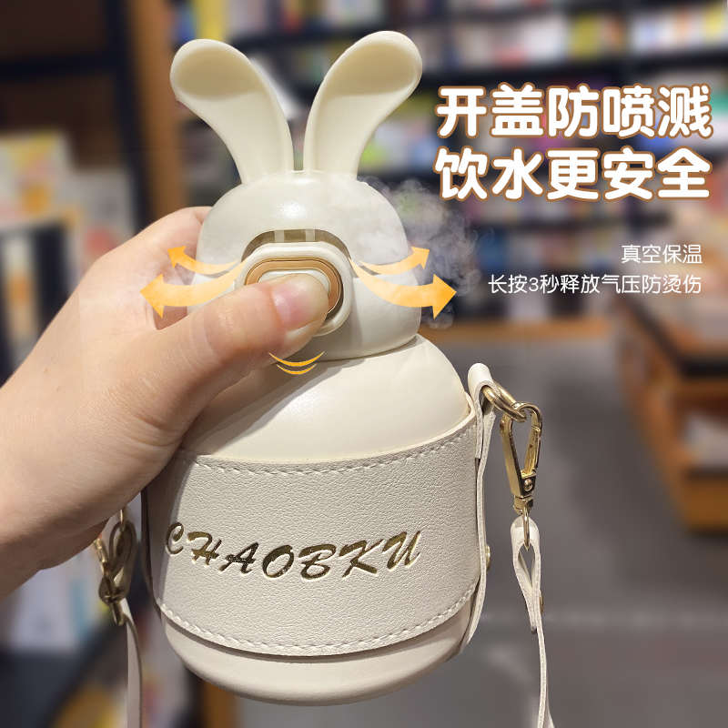 316保温杯女新款2022高颜值儿童大肚水杯带吸管便携式小学生杯子