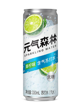 元气森林苏打水无甜气泡水