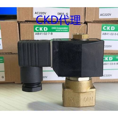 一  耐温电磁阀空气油水AB41-02/03-1/2/3/4/5/6/7-B-B2E-AC220V