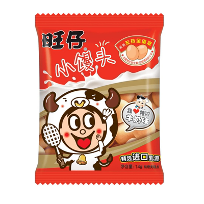 奥利奥威化饼干巧克力共46条单独小包装休闲零食小吃官方正品MY