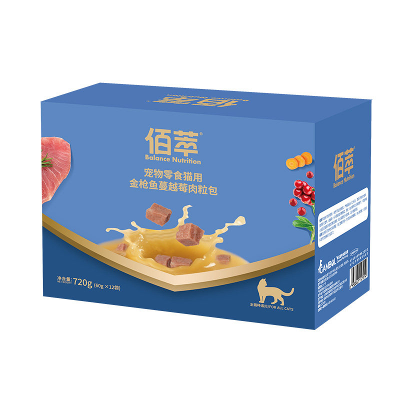 佰萃猫咪零食湿粮肉粒包旗舰店官方正品成幼猫美英短营养补水罐头
