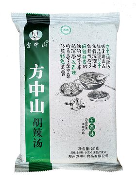 方中山胡辣汤逍遥镇速食