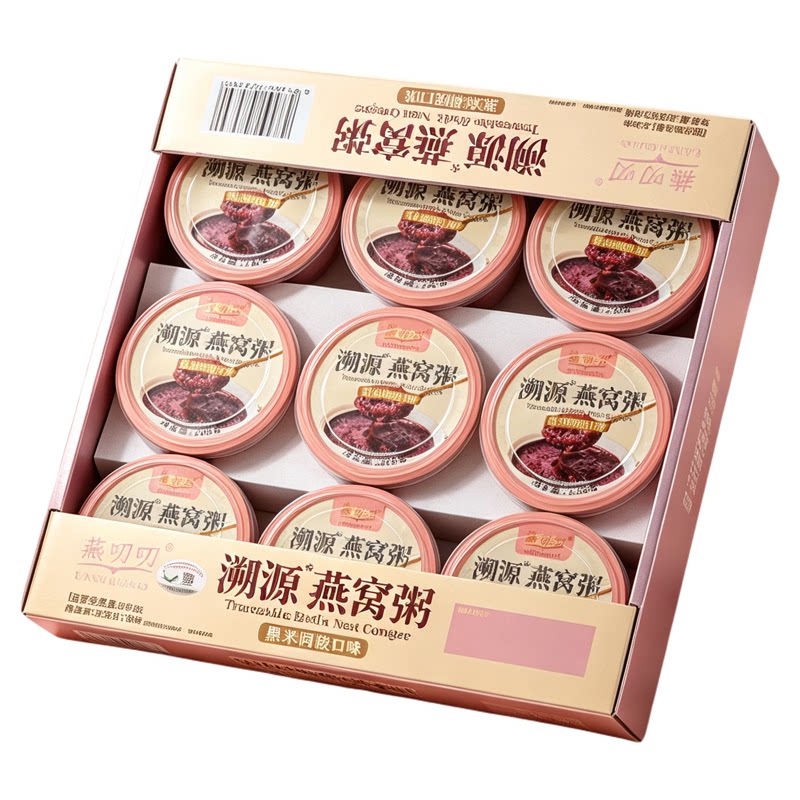 燕叨叨即食燕窝粥礼盒中秋送礼