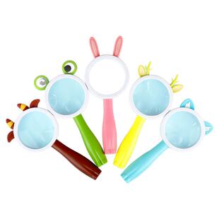 儿童卡通放大镜手持式防摔学生学习阅读专用扩倍镜幼儿园10倍高清光学便携高倍学生文具宝宝植物观察扩大镜