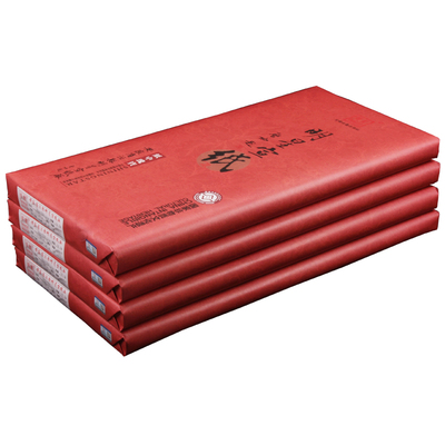 明星牌墨韵纯手工单宣纸