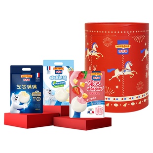 新年礼盒百吉福年货吉福桶春节过马年送礼走亲戚实用奶酪棒零食品
