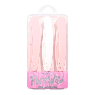 那柚修眉刀女士专用套装安全型