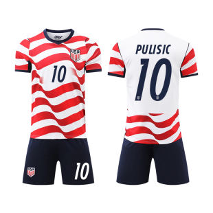 2026世界球衣美国球衣普利西奇主客场成人儿童足球服套装男定制杯