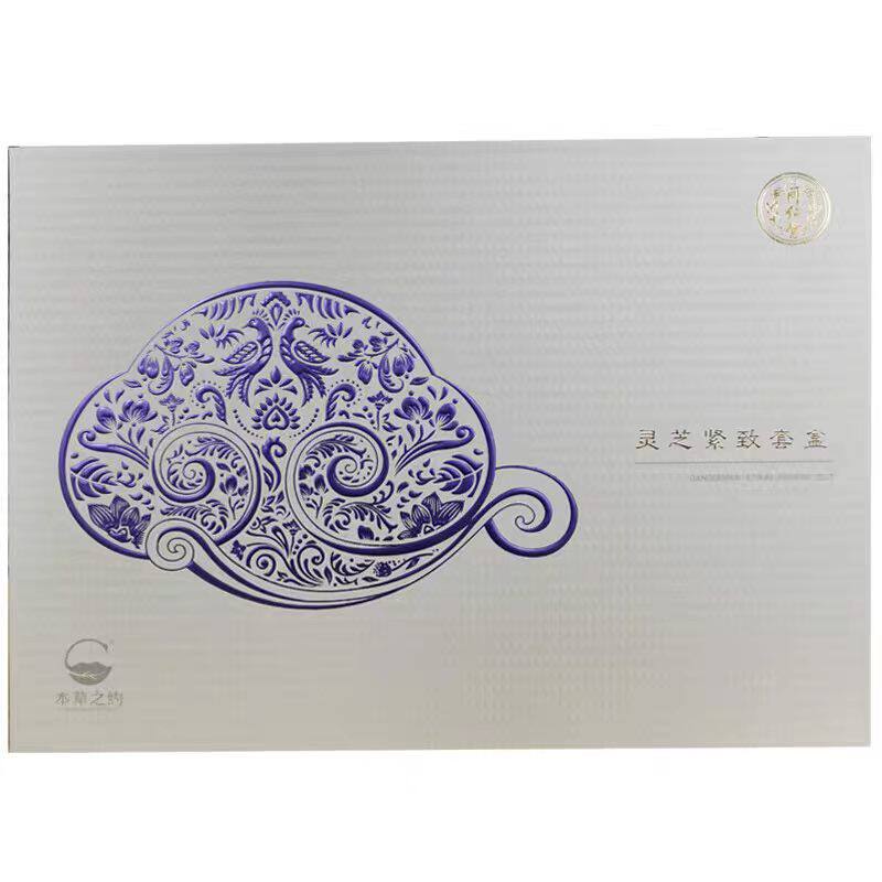 北京同仁堂紧致抗皱护肤品套盒
