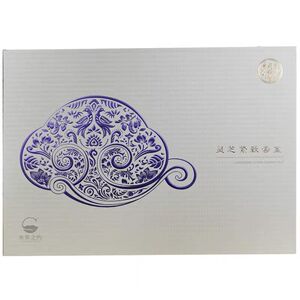 同仁堂灵芝紧致抗皱抗衰老护肤品套装补水保湿淡化细纹正品女父母