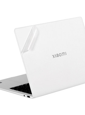 小米XiaomiBookPro贴纸保护膜