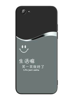 彧玺适用于vivox7plus手机壳x7plusl保护套x7plusd防摔外壳vivox7plus高级感vivo地板纹vivox7plus商务风vivo