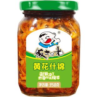 饭扫光下饭菜瓶装黄花什锦352g开味酱菜农家榨菜咸菜酸豆角腌菜