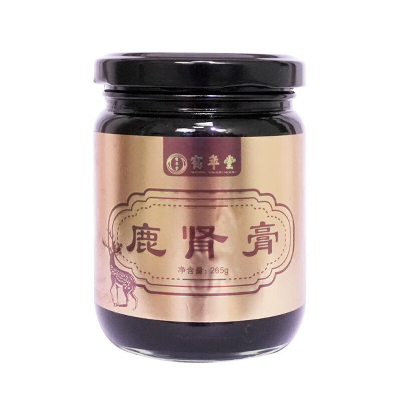 鹤年堂鹿肾膏梅花鹿膏男士膏全鹿膏即食补品营养品传统养生滋补膏