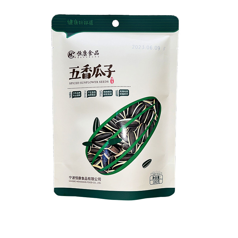 瓜子恒康恒康五香味年货瓜子包邮