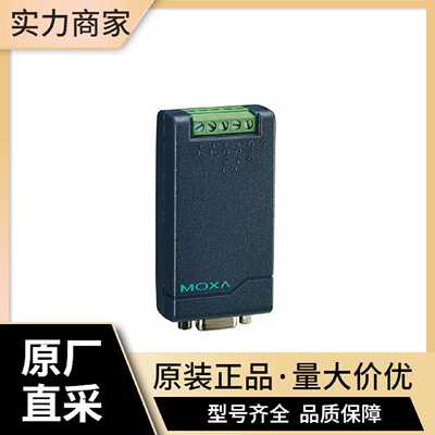 摩莎MOXA串口转换器TCC80I