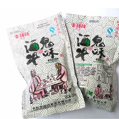 香铛铛酒鬼牛味辣条小零食
