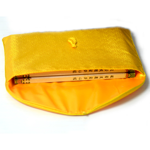 双层加厚手抄经书专用收纳袋高档经书包藏式包经布袋收纳大中小号