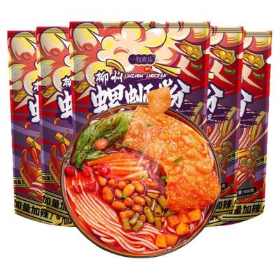 【加臭加辣】柳州螺蛳粉400g
