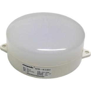 LED冷库灯IP65耐低温-40℃度吸顶灯壁灯防水防尘防虫灯三防灯