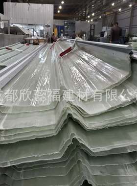 FRP采光带820型金属锁边采光板760钢收边角驰采光瓦金属咬边亮瓦