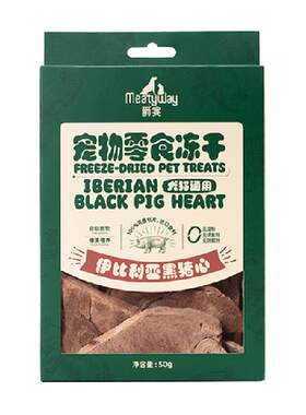 MEATYWAY狗冻干牛肝美毛护肤