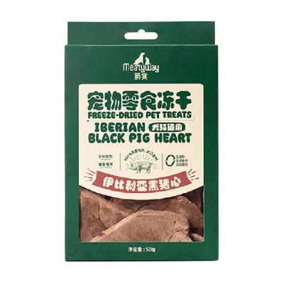 Meatyway爵宴冻干牛肝宠物零食
