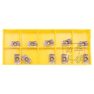 方肩数控面铣刀片 HS5120 HS5130 APMT1135/1604PDER/1605PDER-FM