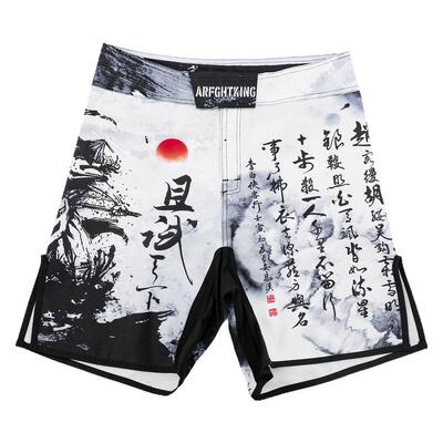 国风运动短裤速干耐磨拳击健身夏