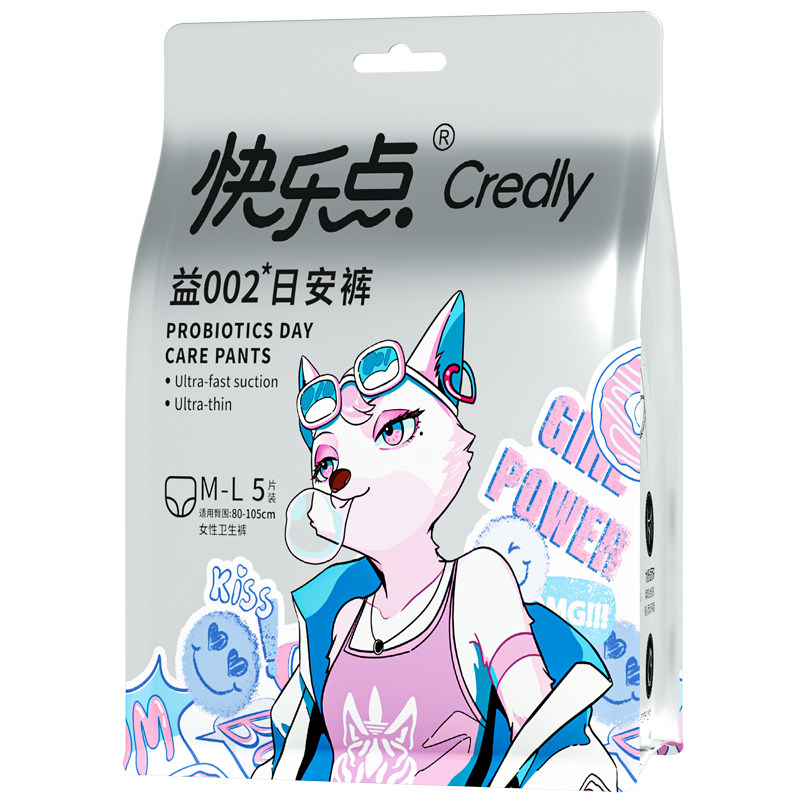 快乐点益生菌日安裤早夜安裤姨妈安睡裤女经期用防漏卫生巾安心裤