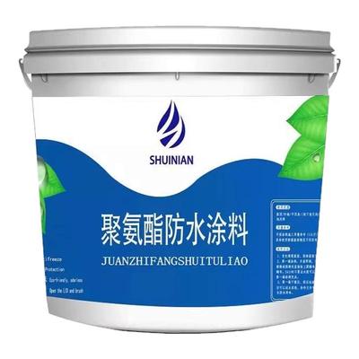 防水胶补漏屋顶房顶裂缝漏水堵漏王楼顶防水涂料防水胶高粘度