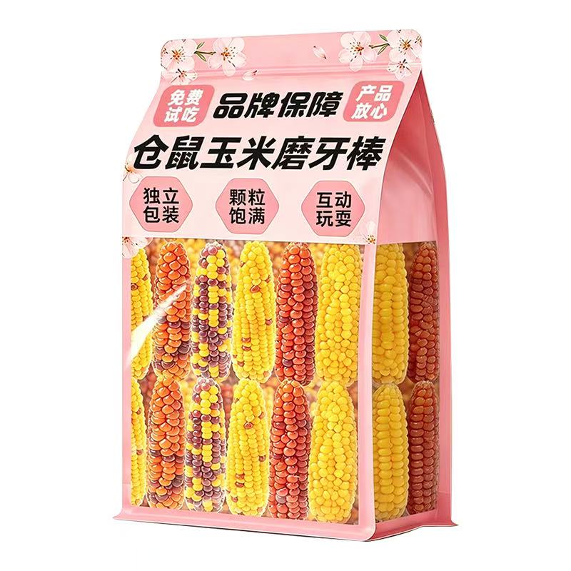 小仓鼠零食磨牙玉米棒