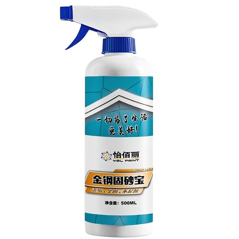 固沙剂墙面反碱固化水泥地面起沙