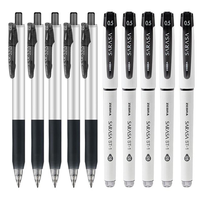 斑马中性笔ST1盖帽签字笔JJZ58