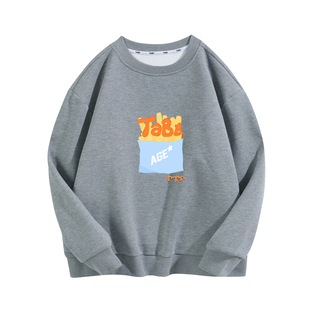 胖大童男童卫衣加肥加大耐磨套头衫2026春装新款大码上衣透气吸汗