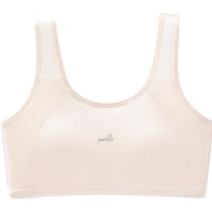 英氏纯棉少女内衣小女孩发育期文胸女童青春期高弹运动背心二阶段