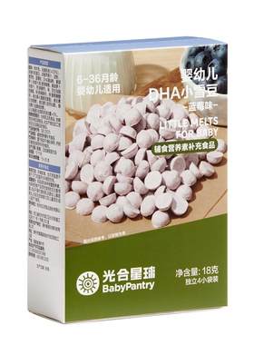 光合星球婴儿益生菌溶豆无添加糖
