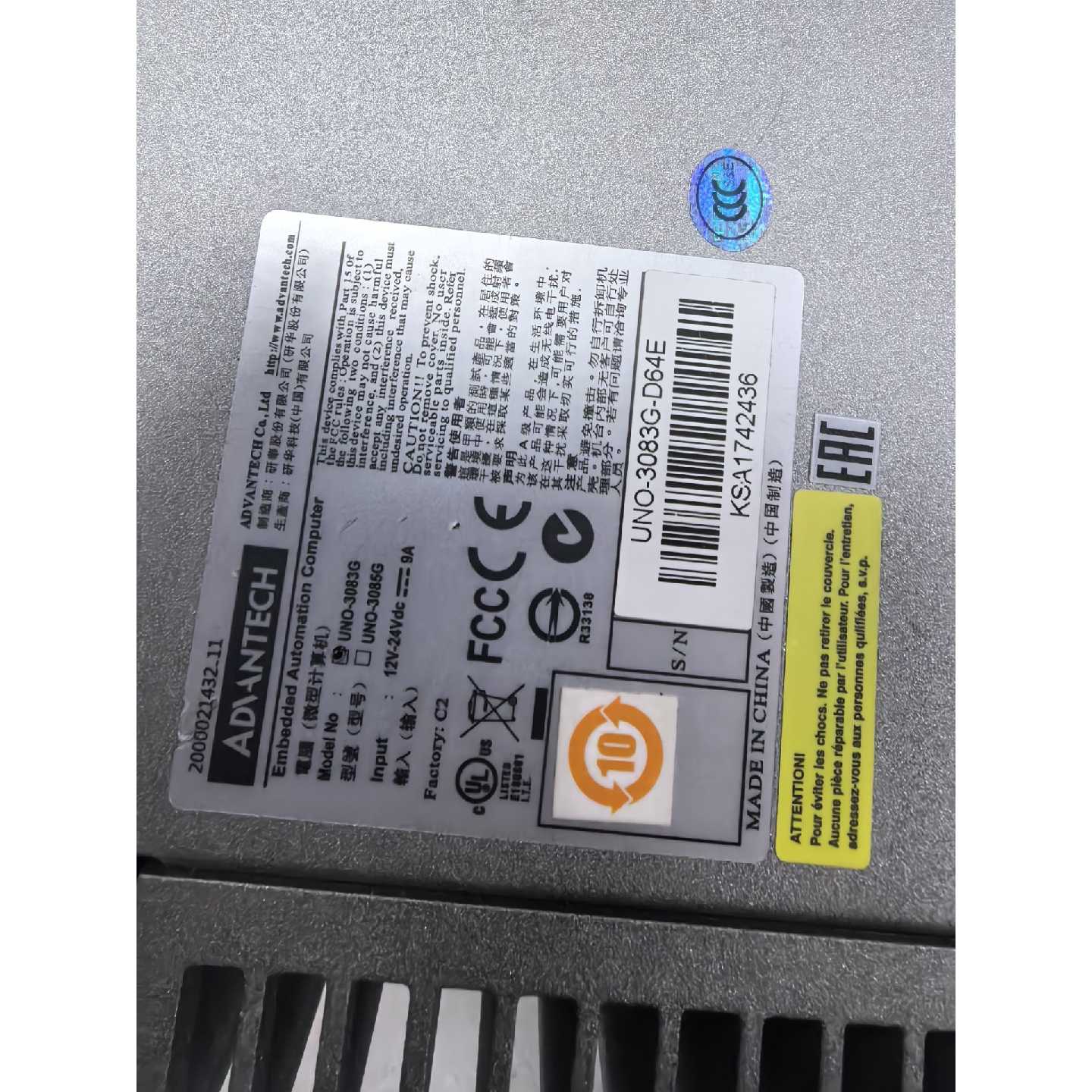 询价研华UNO3000GD64E工控机带散热片