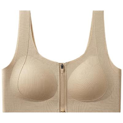 前拉链式少女运动防震U美背内衣