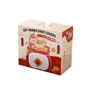 新年马上有钱盒装一次性家用鞋套可重复使用便携防护防尘鞋套盒装