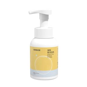 浮生若猫 干洗泡沫猫咪免洗狗沐浴露香波清洁除臭用品SARACAT5104