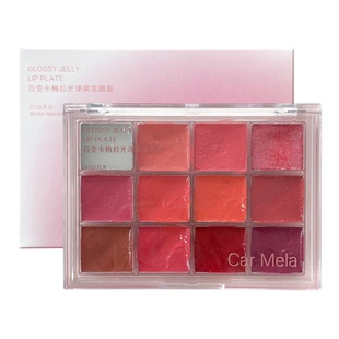 卡梅拉果冻口红盘水光镜面唇釉唇蜜12色唇冻化妆师叠涂唇彩调色盘