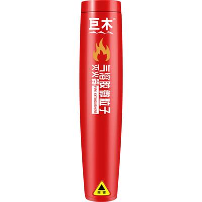 气溶胶灭火器车用家用消防器材
