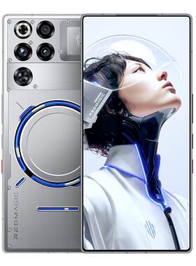红魔11Pro/Pro+电竞游戏手机