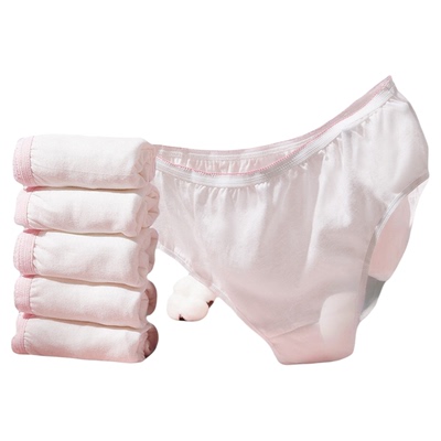 十月结晶一次性纯棉内裤孕产妇