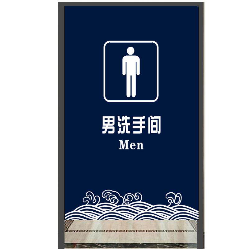 定制卫生间免打孔门帘个性洗手间半帘厨房布帘公共厕所学校隔断帘